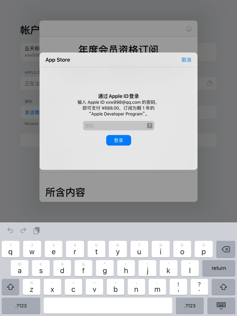 1699603336446058.png 1699603336446058.png