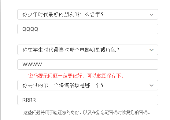 1699611212423947.png 1699611212423947.png