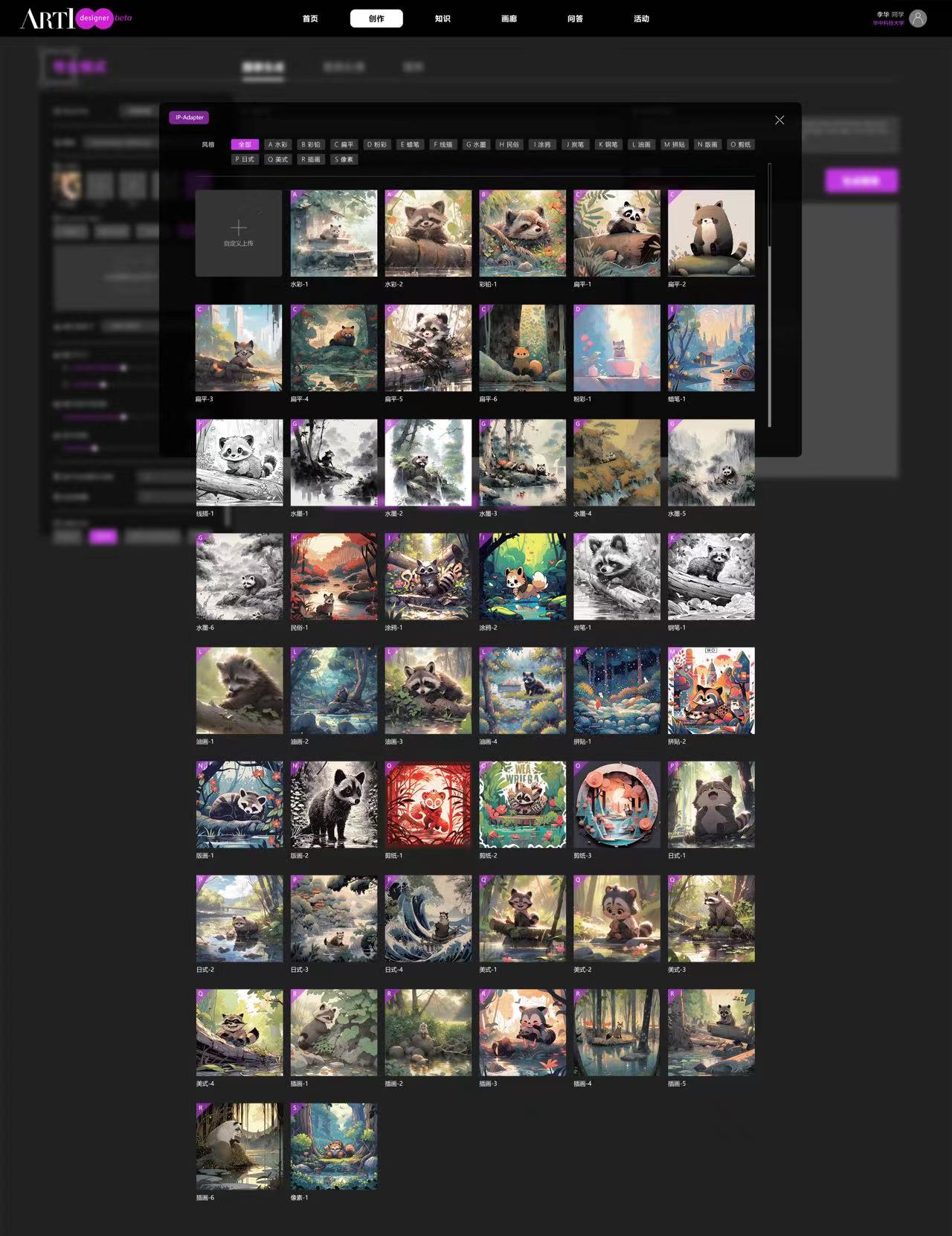 1702260773349954.jpg ca7f7a5a5887aab5f20dbc0e43c2424.jpg